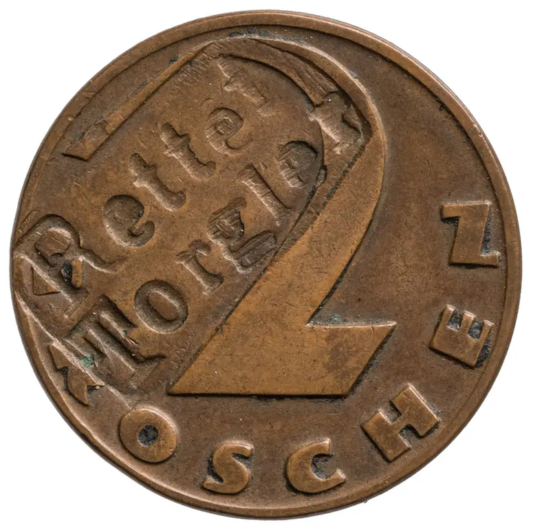 Münze