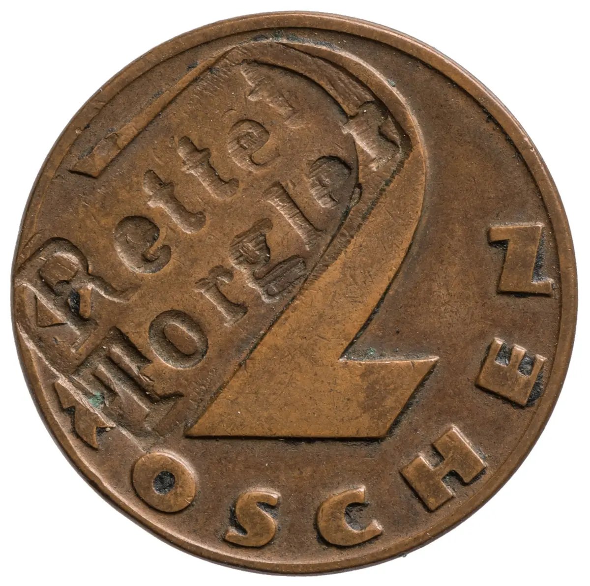 Österreich: 1. Republik
