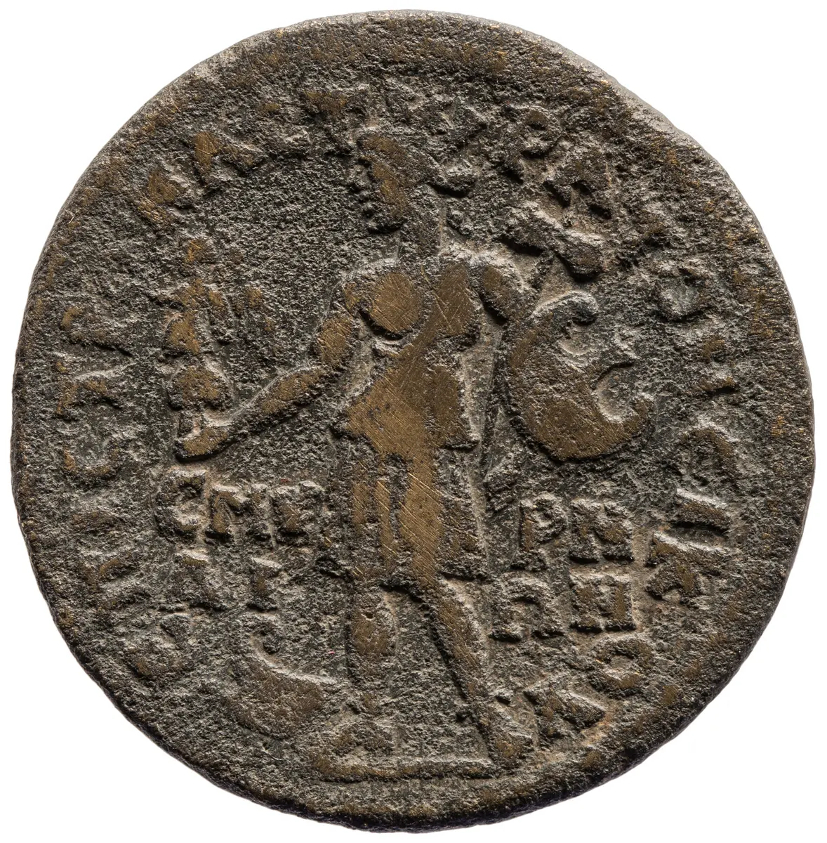 Smyrna: Geta