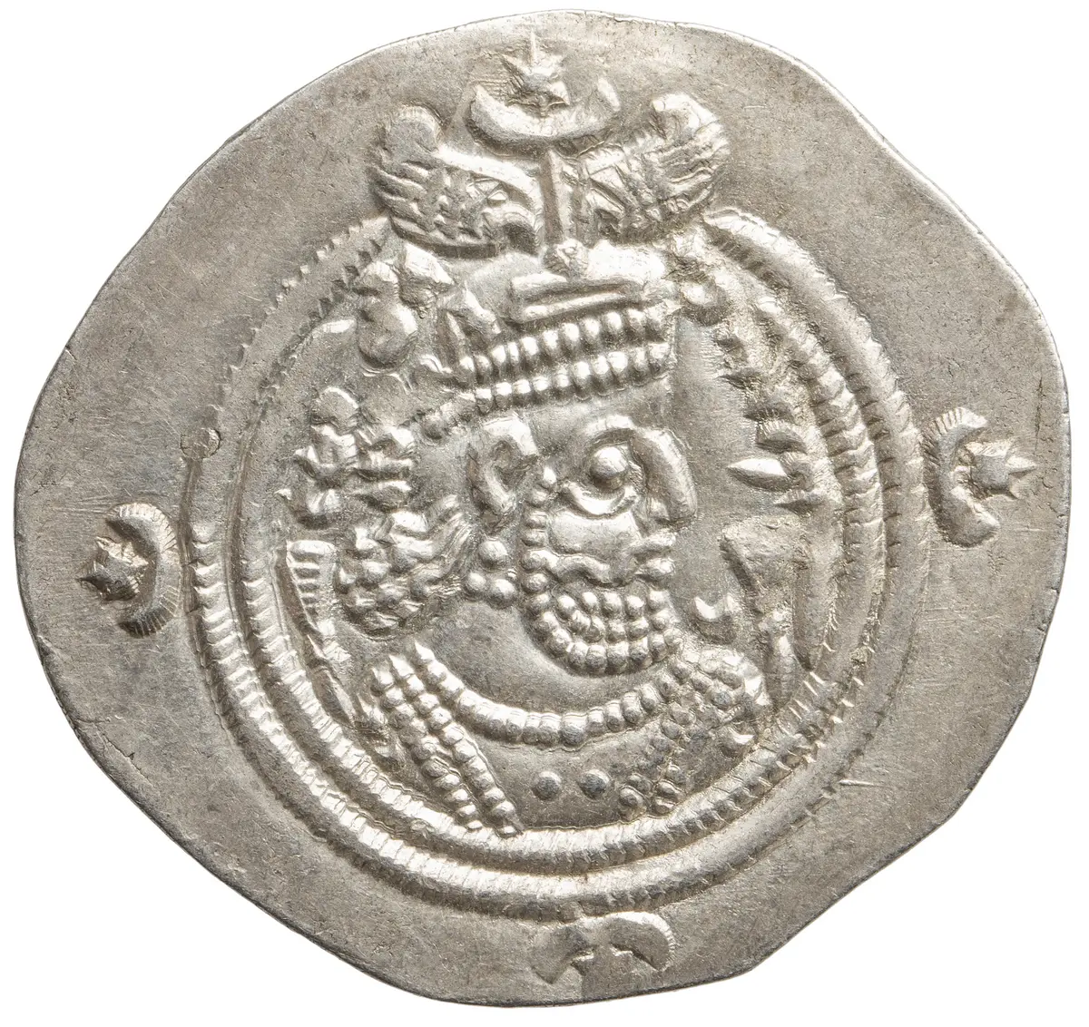Sasaniden: Khusro II.