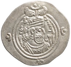 Sasaniden: Khusro II.