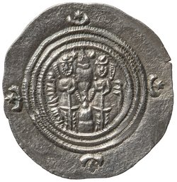 Sasaniden: Khusro II.