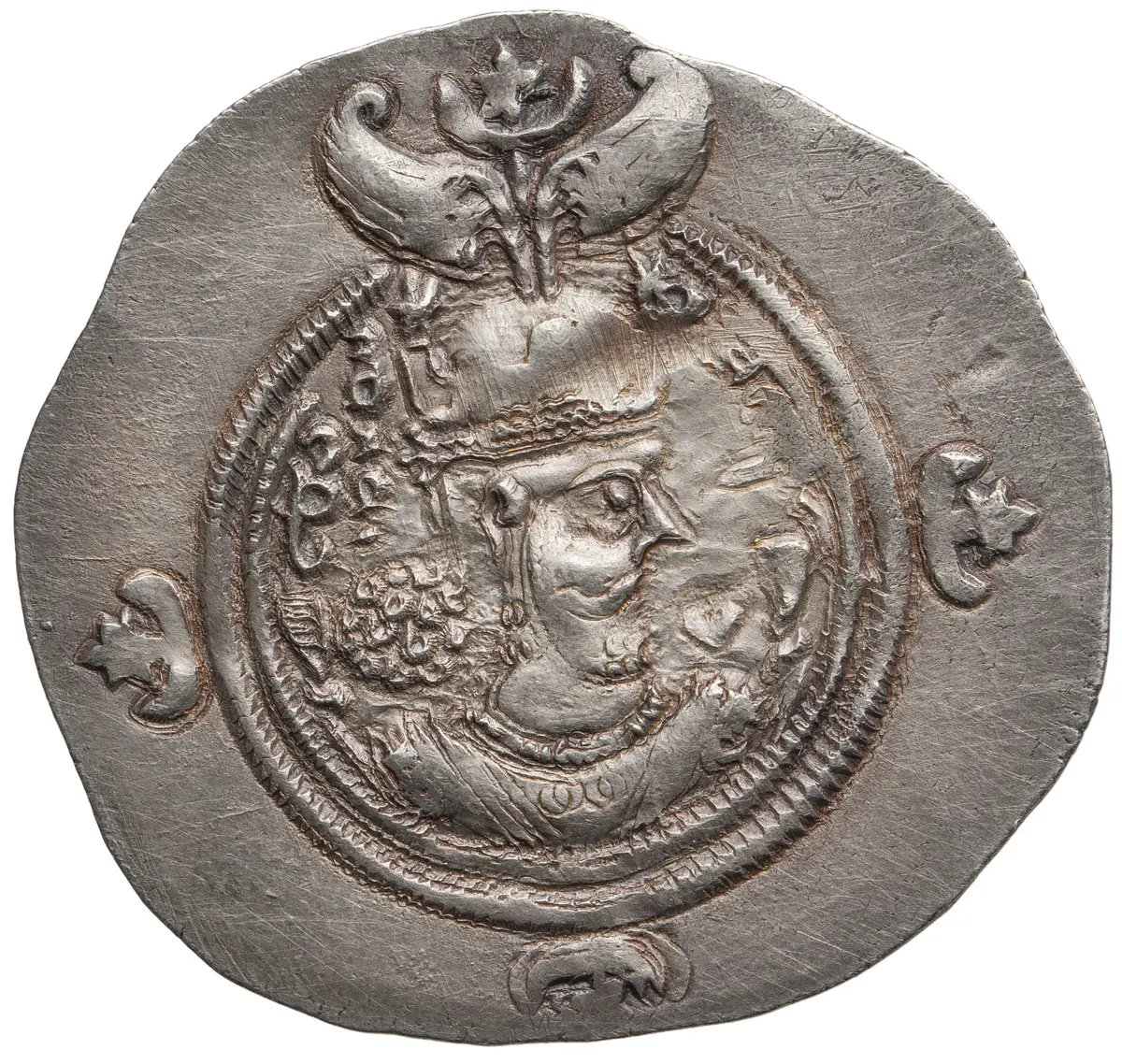 Sasaniden: Khusro II.