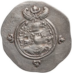 Sasaniden: Khusro II.