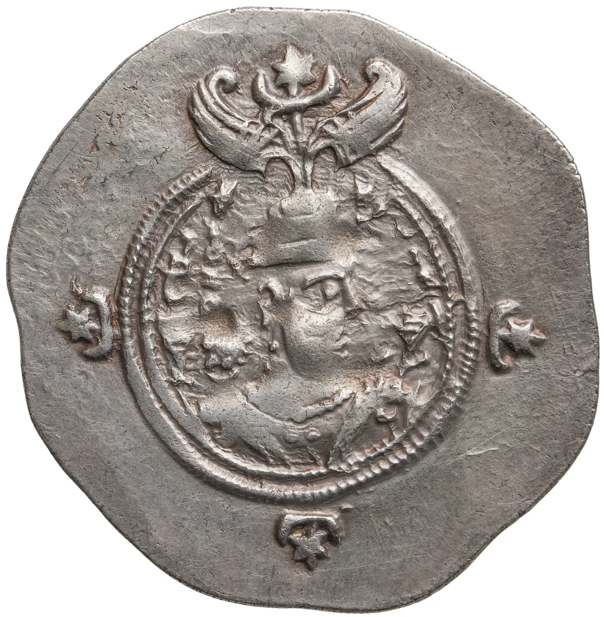Sasaniden: Khusro II.