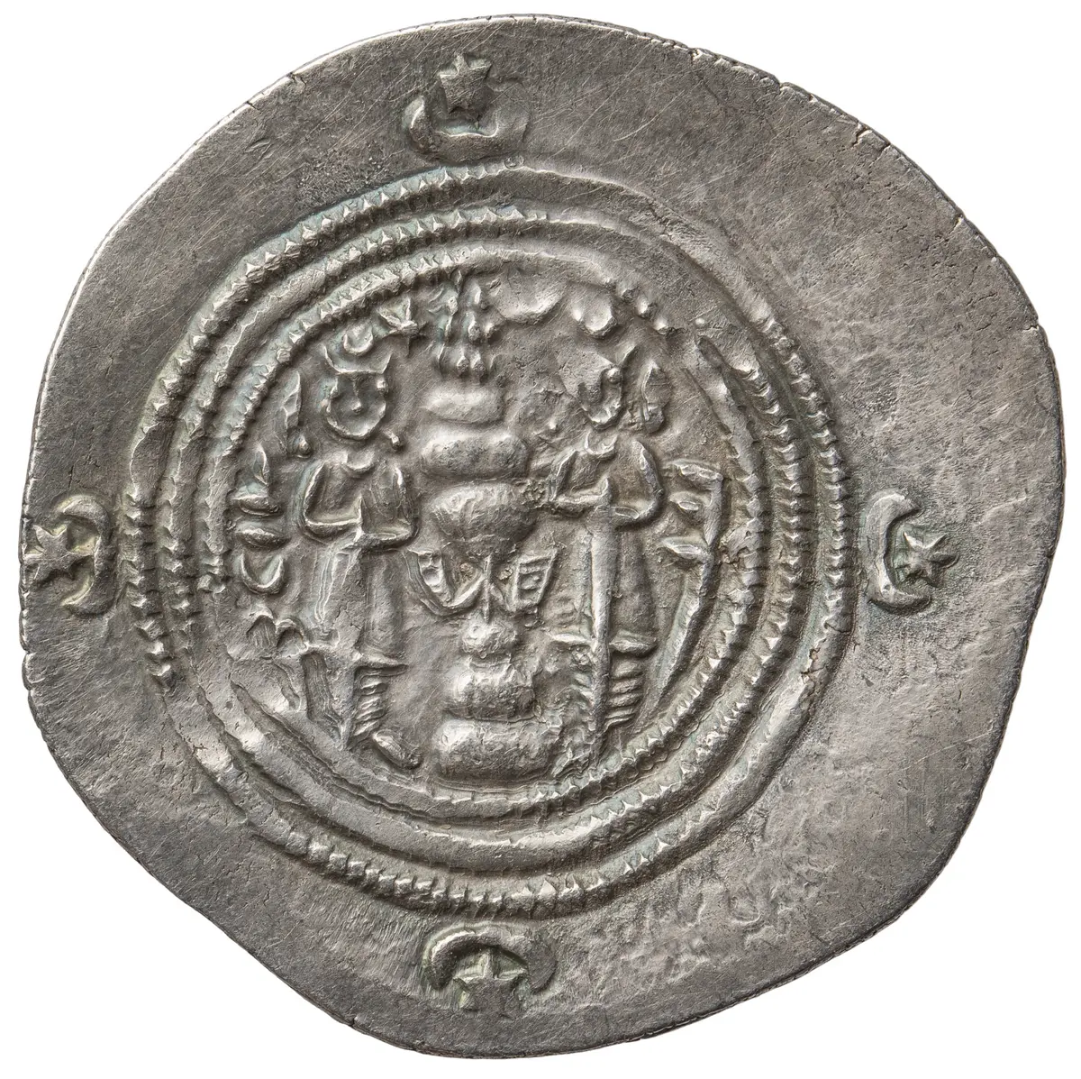 Sasaniden: Khusro II.