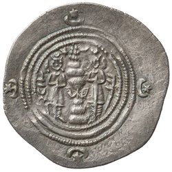 Sasaniden: Khusro II.