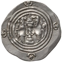 Sasaniden: Khusro II.