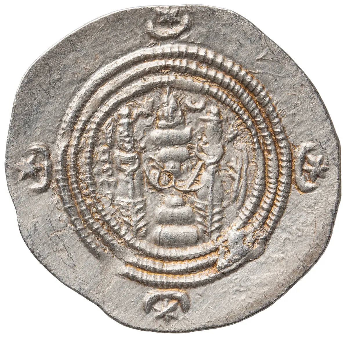 Sasaniden: Khusro II.
