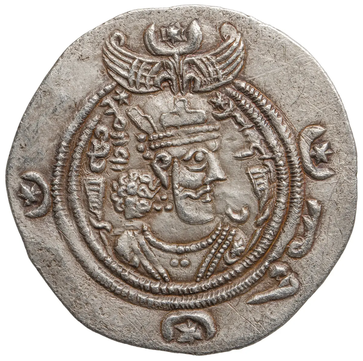 Sasaniden: Khusro II.