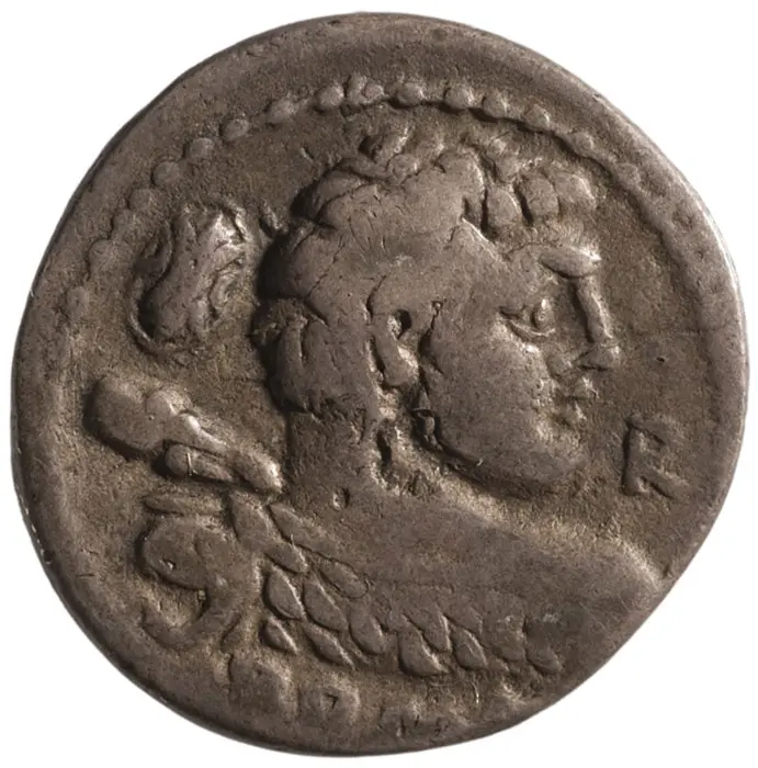 Röm. Republik: Lentulus Marcellinus