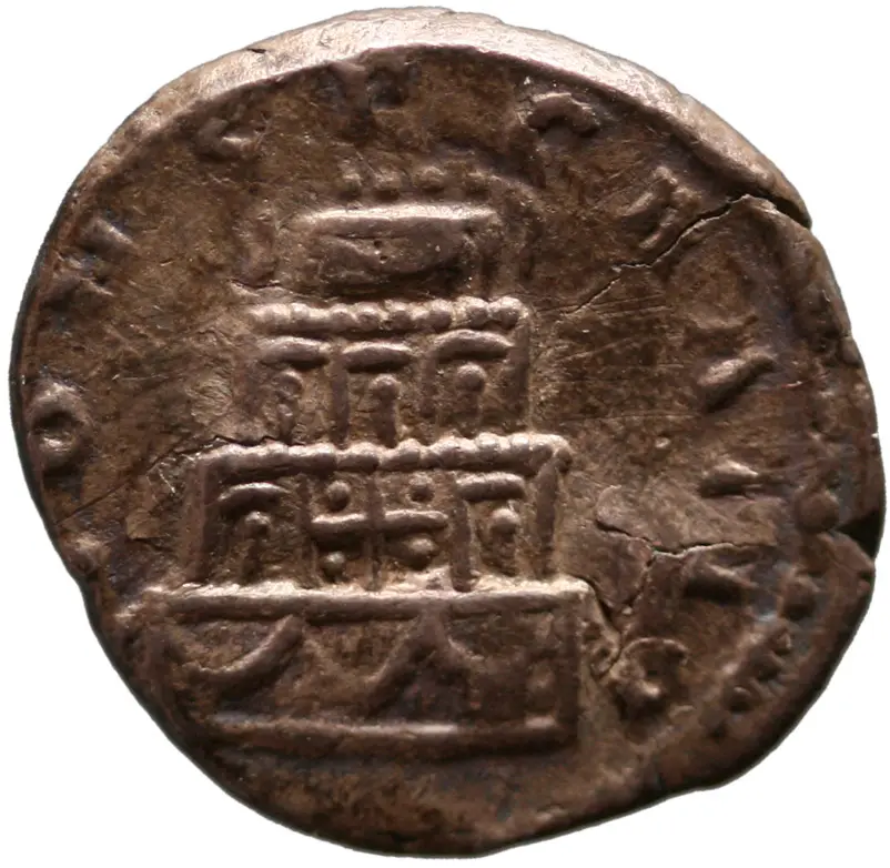 Divus Lucius Verus