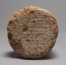 Grabkegel des Scheschenk