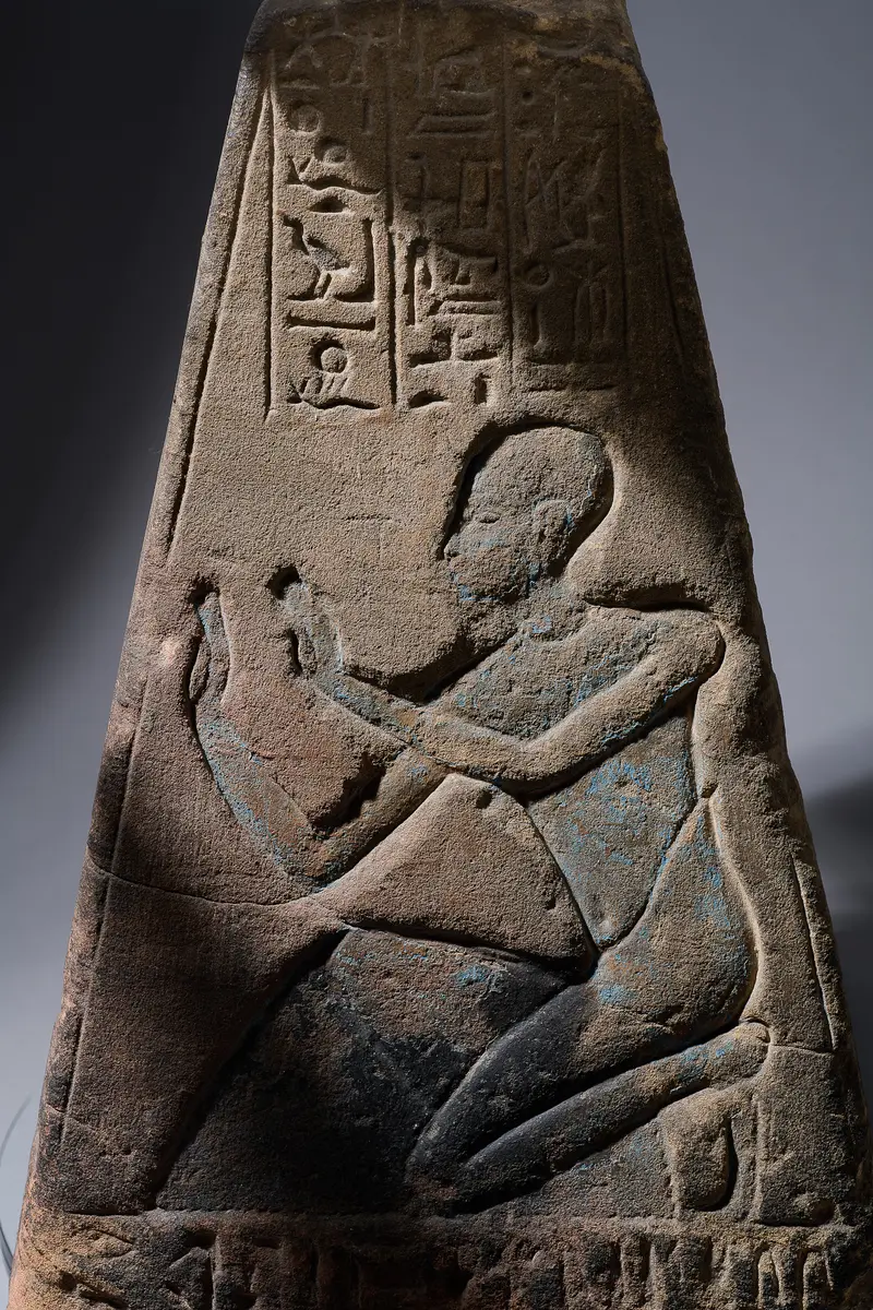 Pyramidion of Meri-imen Ra-mesu 