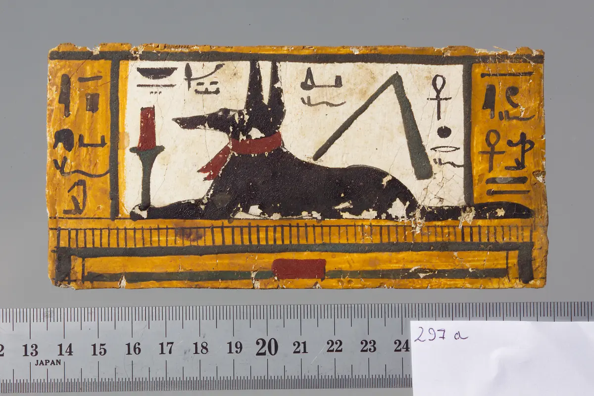 Fragment einer Mumienkartonage