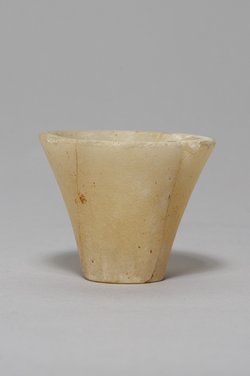 Waschschüssel (Napf)