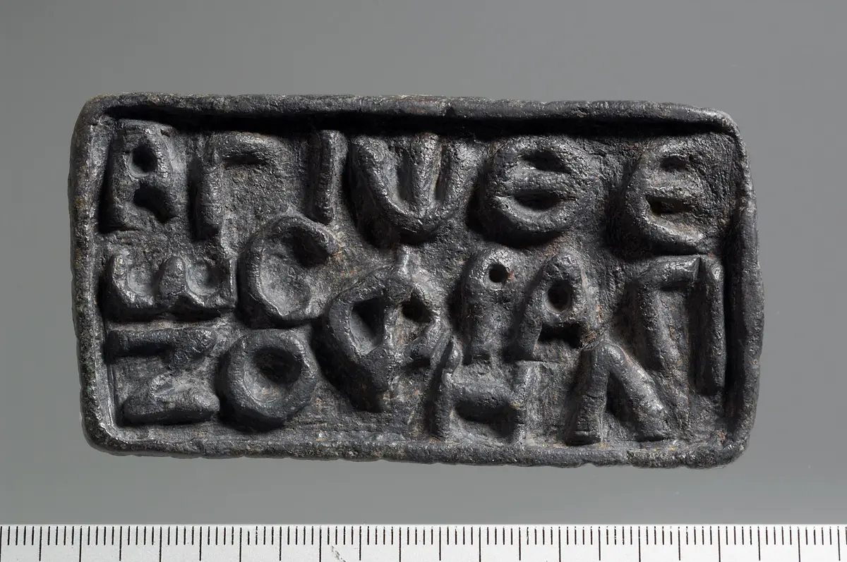 Rechteckiger Stempel