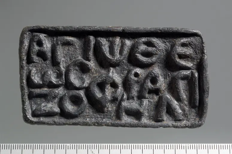 Rechteckiger Stempel