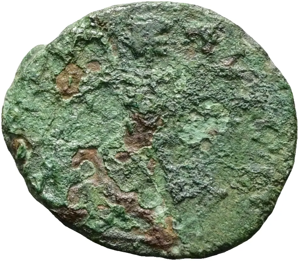 Tetricus I.