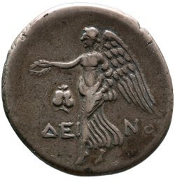 Side