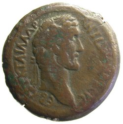 Alexandria: Antoninus Pius