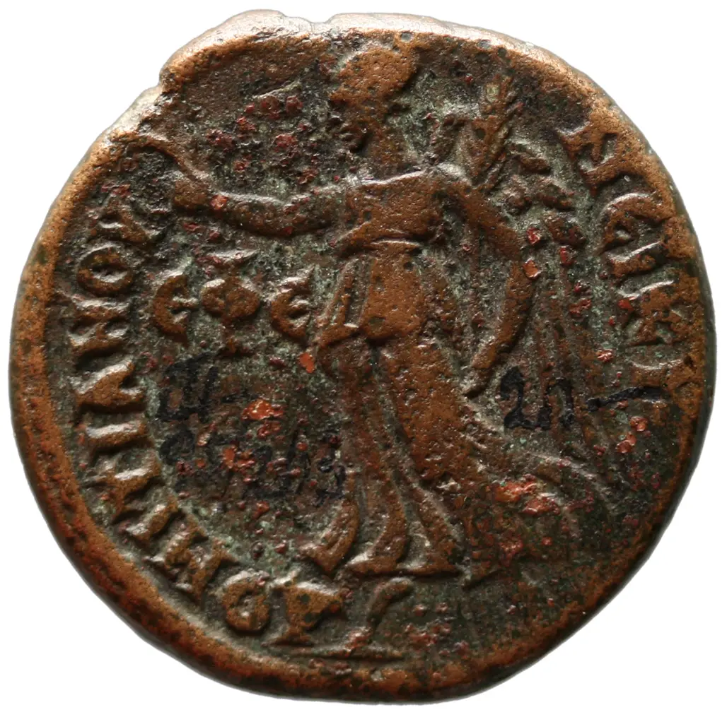 Ephesos: Domitian und Domitia