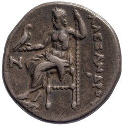 Makedonien: Alexandros III. (posthum)