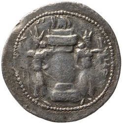 Sasaniden: Shapur I.