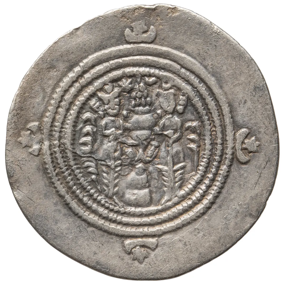 Sasaniden: Khusro II.