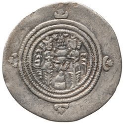 Sasaniden: Khusro II.