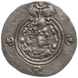 Sasaniden: Khusro II.