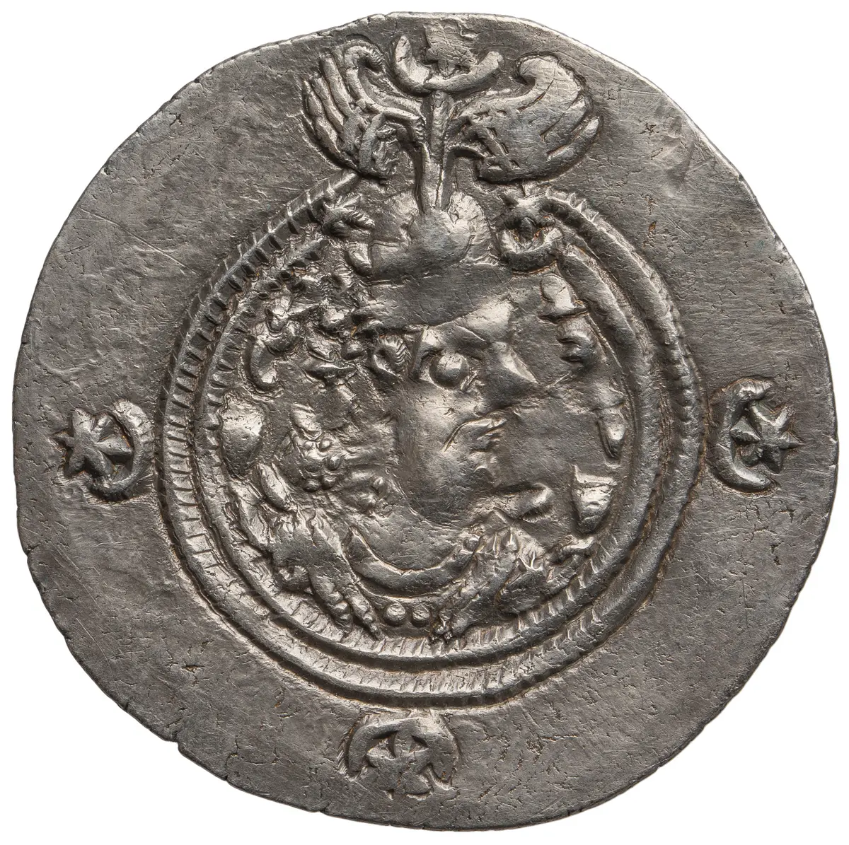 Sasaniden: Khusro II.