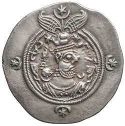 Sasaniden: Khusro II.