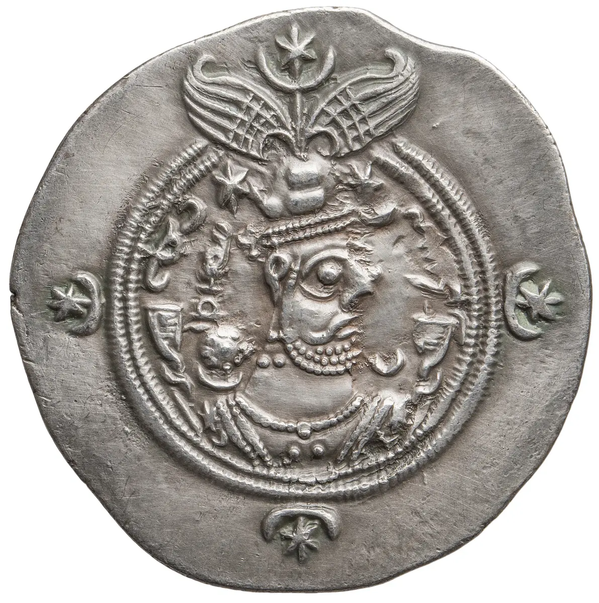 Sasaniden: Khusro II.
