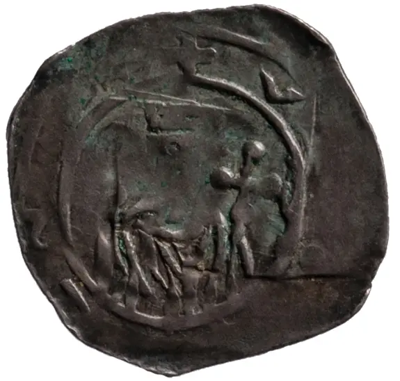 Herzöge von Andechs-Meranien: Agnes (1243–1248)