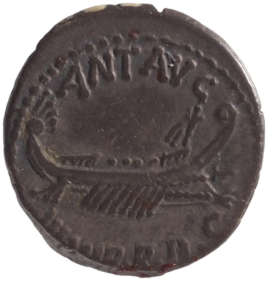 Röm. Republik: M. Antonius