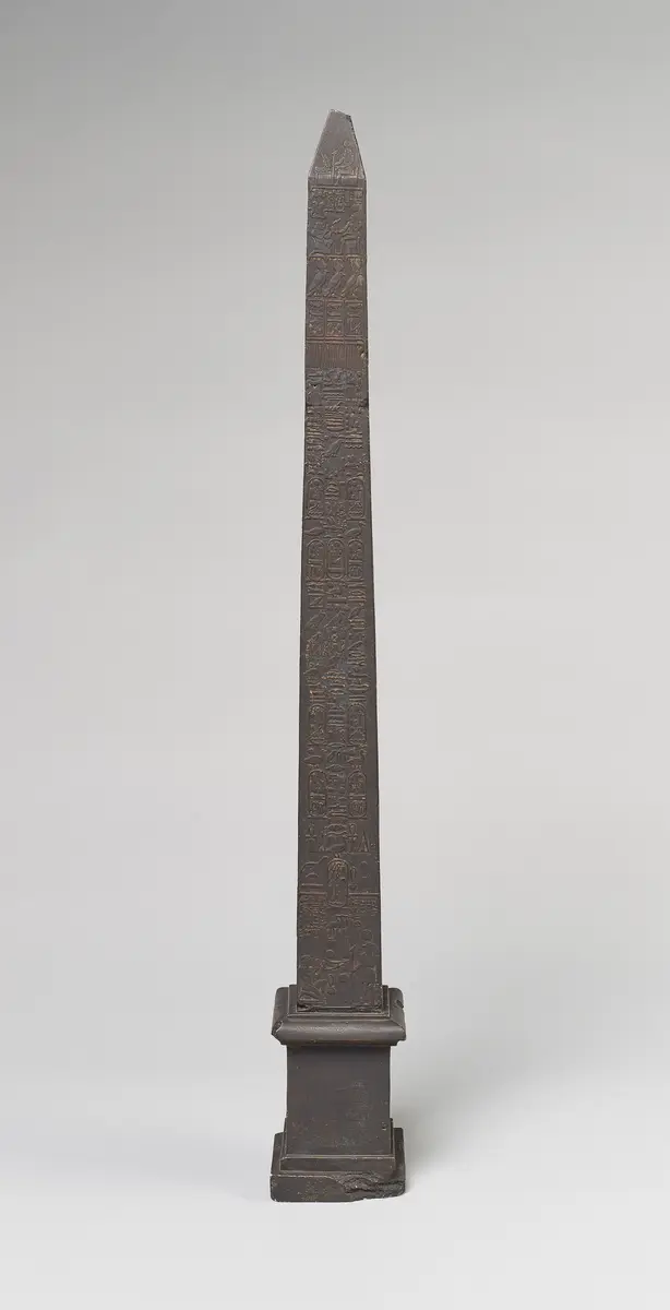 Miniaturnachbildung eines Obelisken von Sethos I. und Ramses II. aus Heliopolis