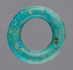 Armring