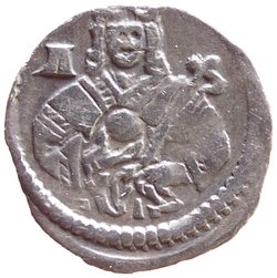 Könige von Ungarn: Andreas III. v. Ungarn