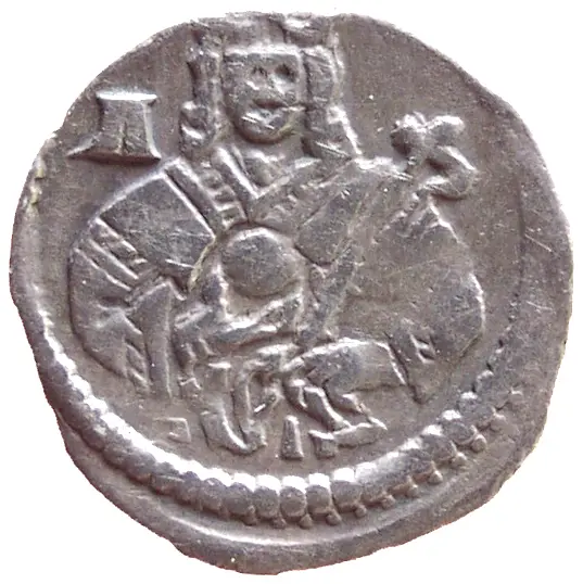 Könige von Ungarn: Andreas III. v. Ungarn
