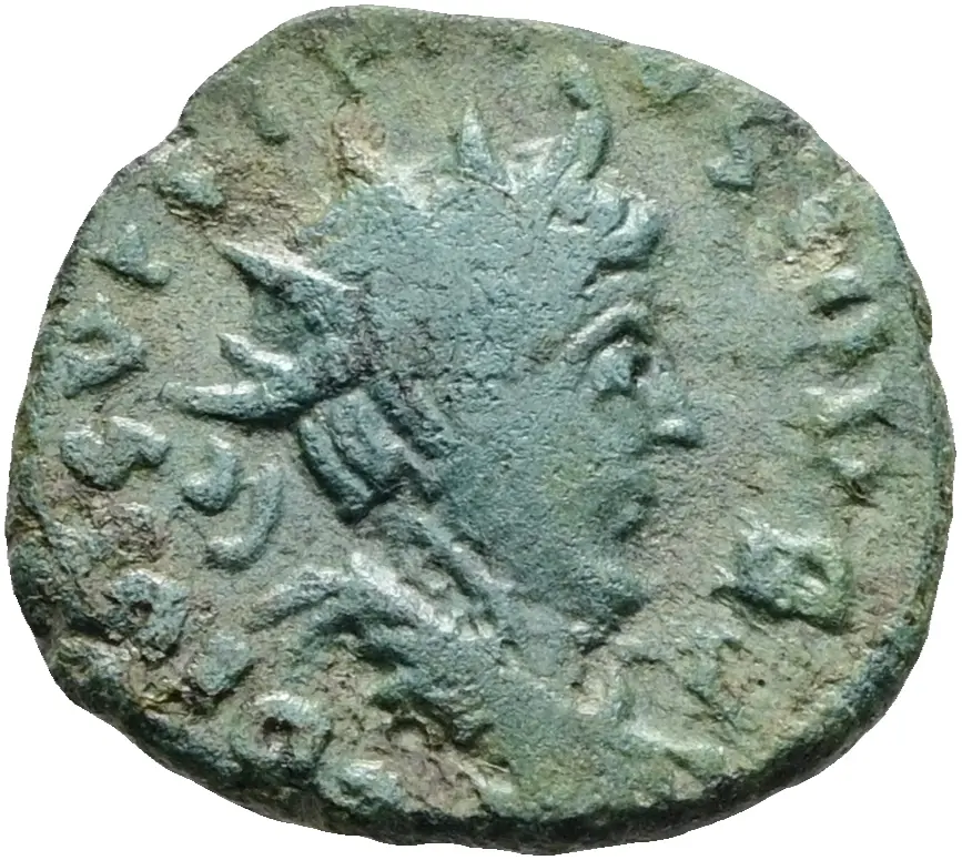 Tetricus II. (Falsum)