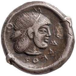 Syrakus