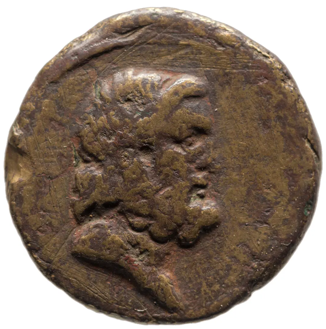 Perinth (autonom)
