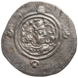 Sasaniden: Khusro II. (1. Regierung)