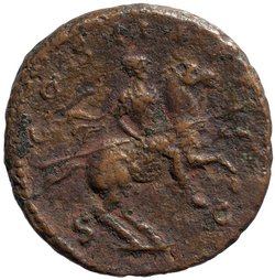 Hadrianus