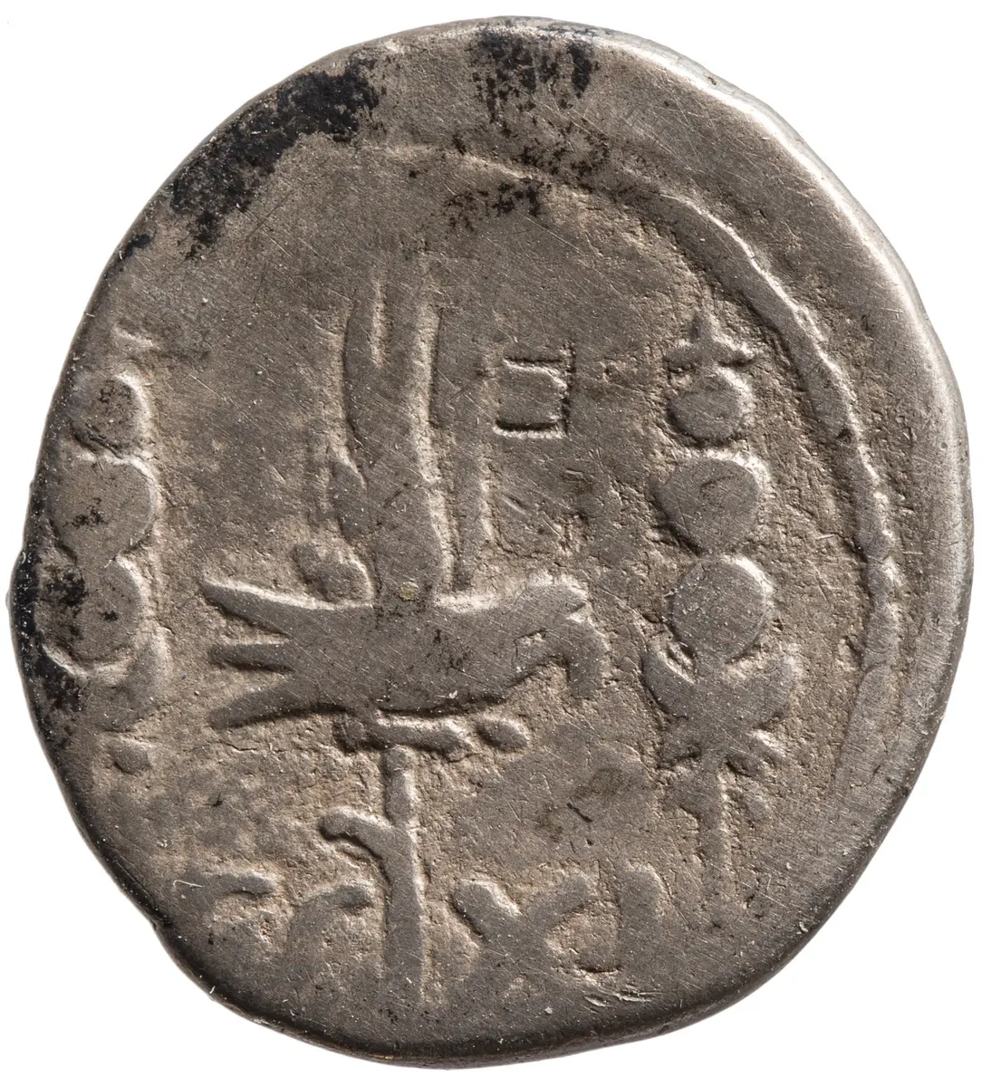 Röm. Republik: M. Antonius