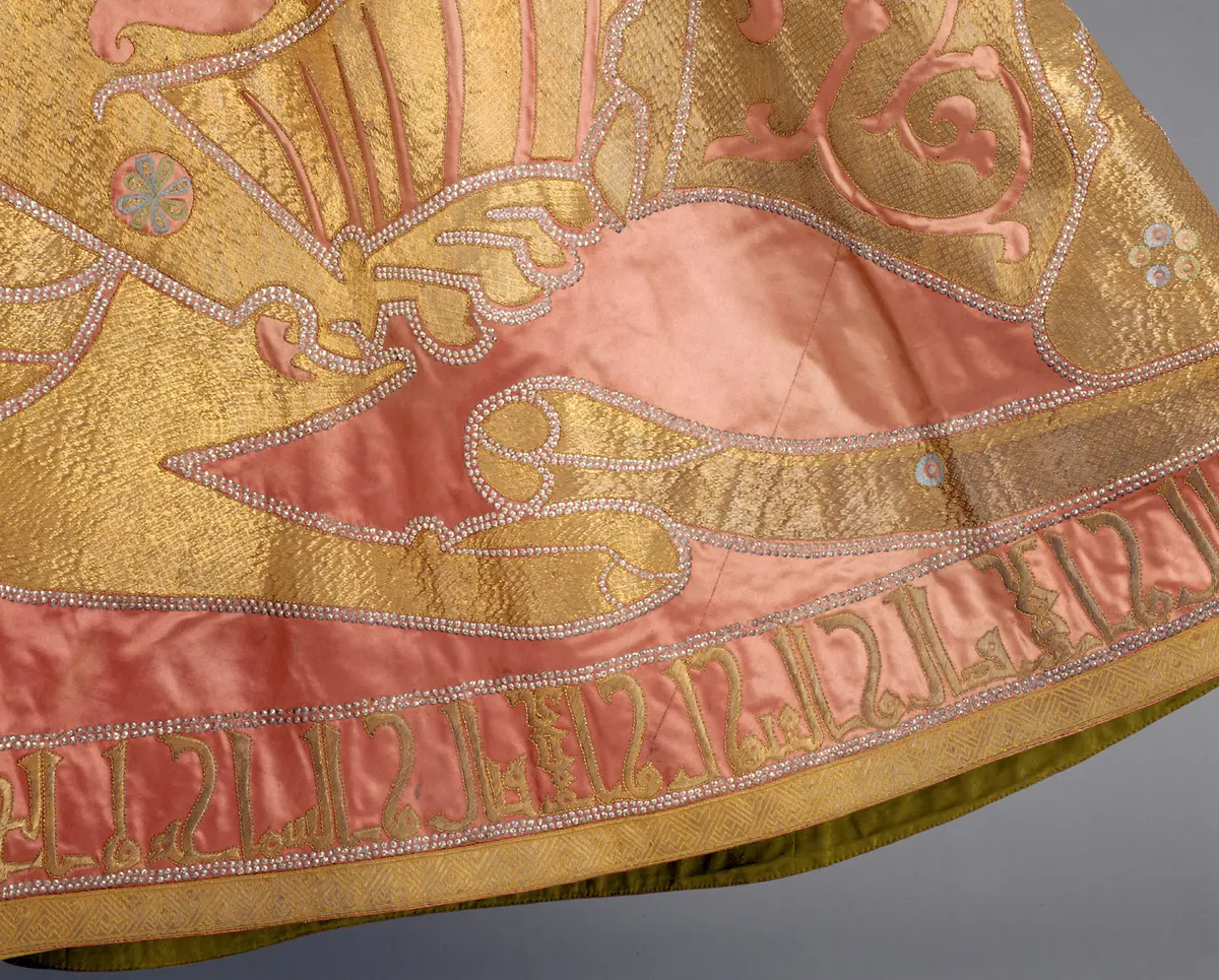 Der Mantel des Ornats Kaiser Franz I. Stephan von Lothringen (Barockkopien nach den Gewändern des Krönungsornates des Heiligen Römischen Reiches)