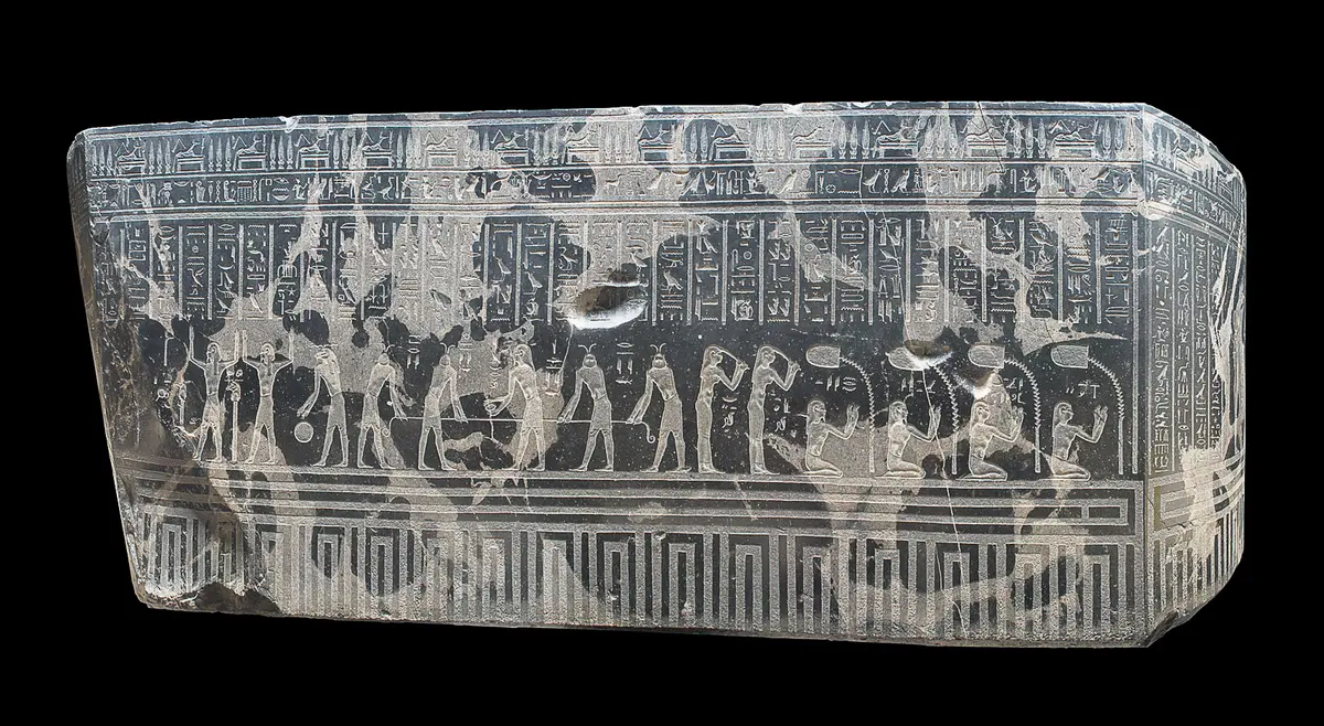 Sarkophag des Priesters Nes-schu-tefnut