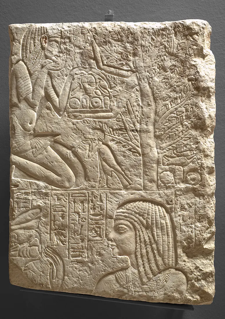 Relief fragment from Sakeh’s tomb