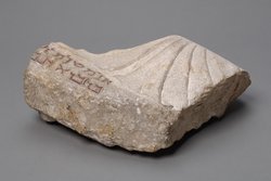 Fragment eines Bankettreliefs